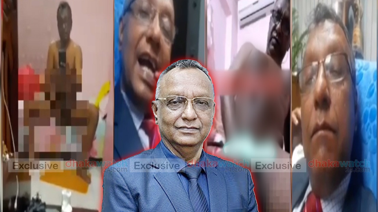 বিএফআইইউ প্রধান শাহীনুলের অশ্লীল ভিডিও ফাঁস, তদন্ত কমিটির মেয়াদ বেড়েছে চার দিন